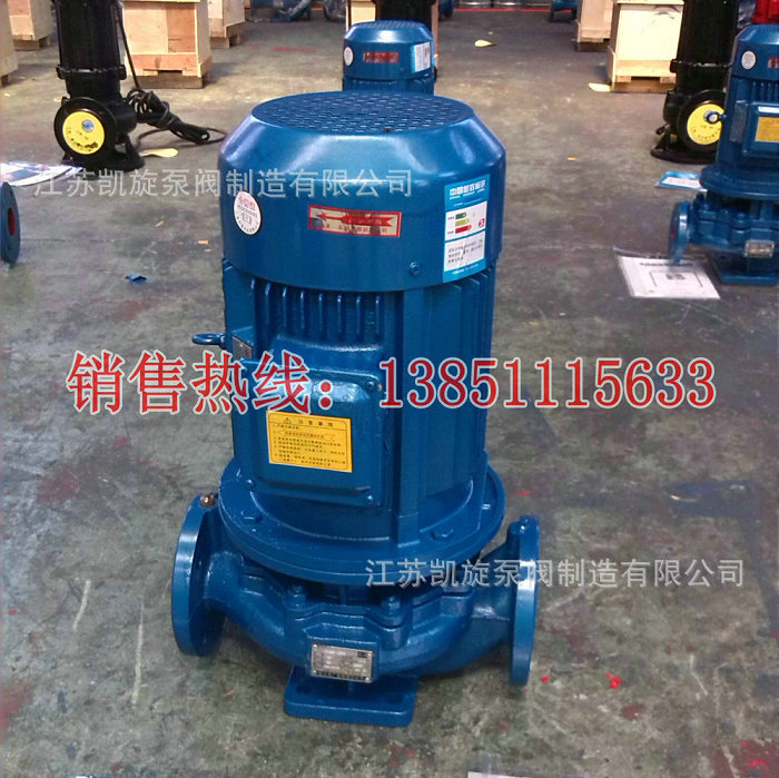 IRG�͟�ˮ�ܵ���