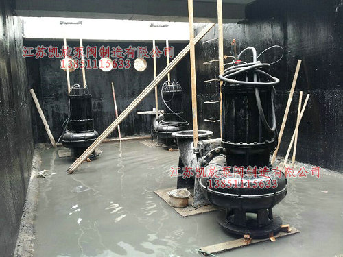 ��������@�����޹�˾���b�P�����a(ch��n)�ĝ�ˮ���۱�