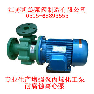 FP������(qi��ng)�۱�ϩ�����x�ı�