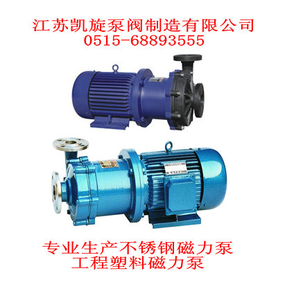 CQ�ʹ����ӱ�