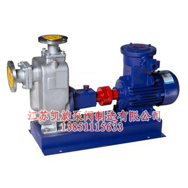 ZWP型不銹鋼自吸排污泵|自吸污水泵|不銹鋼自吸泵