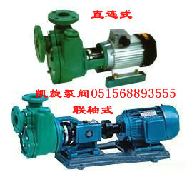 FPZ�������۱�ϩ���������x�ı�