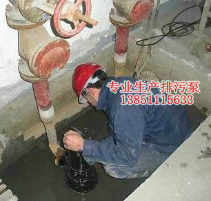 �G���Ї��ع����޹�˾ӆُ�P�����a(ch��n)�ĝ�ˮ���۱�