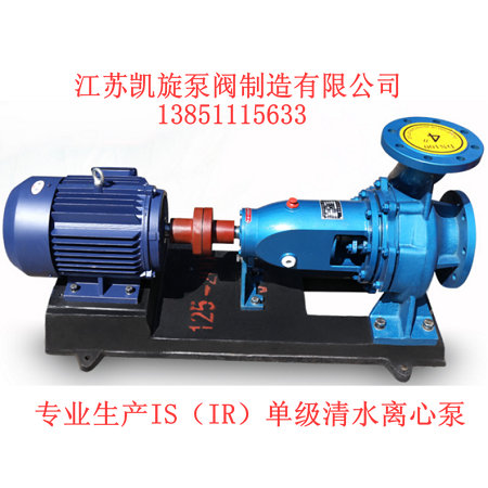 IS�͆μ�(j��)��ˮ�x�ı�