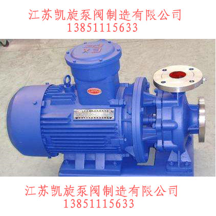 IHWB型臥式防爆不銹鋼離心泵