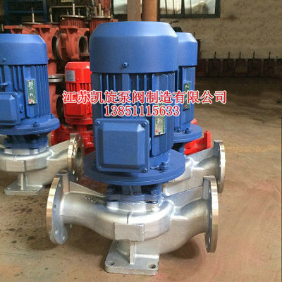 IHG型立式不銹鋼離心泵