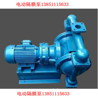 電動(dòng)隔膜泵,DBY型電動(dòng)隔膜泵