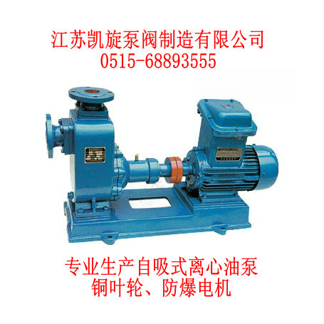 CYZ-A������ʽ�x���ͱ�