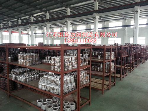 �P����ˮ���۱����܇�g