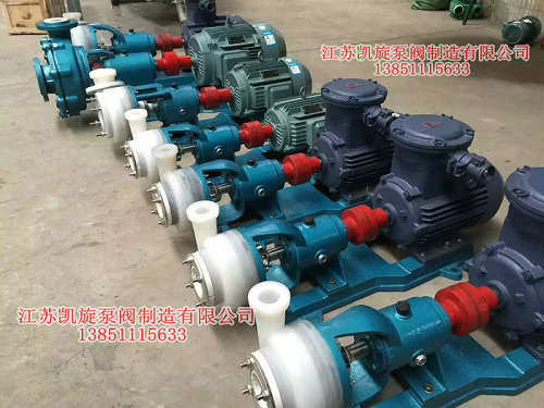 FSB����ʽ�����ϺϽ��x�ı�