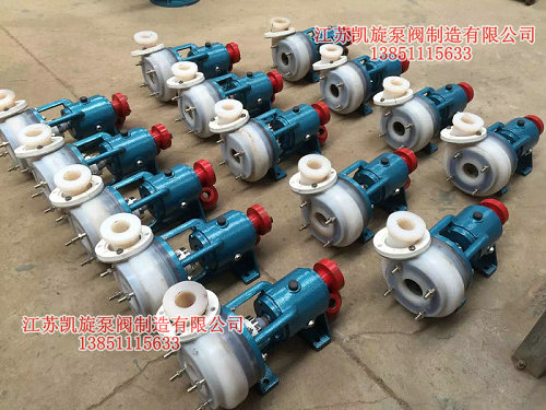 FSB�������x�ı�