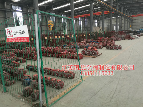 �P���ܵ���܇�g