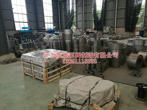 �P���x�ı�܇�g