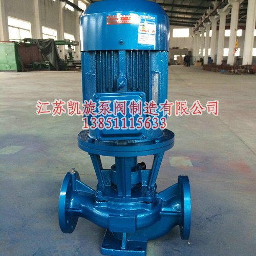 ISG�����ʽ�ܵ��x�ı�