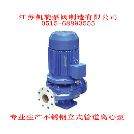 IHG���P���ʽ�ܵ��x�ı�