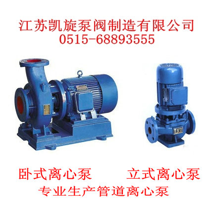 ISG�μ������ܵ��x�ı�