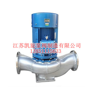 IHG單級(jí)單吸不銹鋼管道離心泵