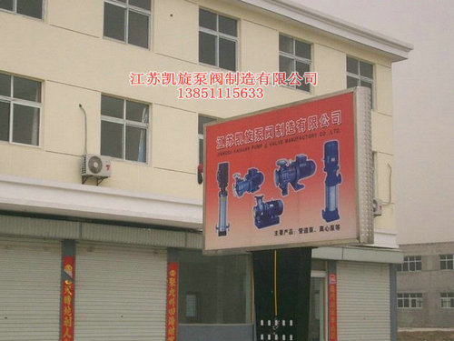 �P���k�����