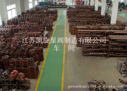 �P����ʽ�ܵ��ú͹ܵ��x�ı����܇�g