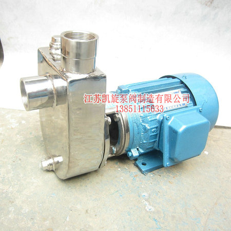 SFBX(HYLZ)不銹鋼耐腐蝕自吸泵
