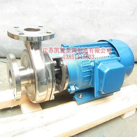 SFB(HYL)型不銹鋼離心泵