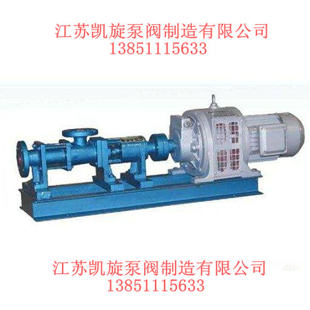 G型配電磁調(diào)速電機螺桿泵
