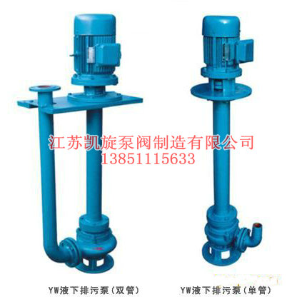 YWҺ��ʽ���۱�