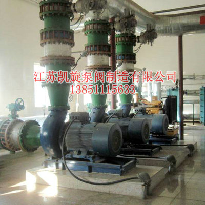 ɽ�|��ʻ���(���F(tu��n))���޹�˾����˾ӆُ�ˎ��_(t��i)������ISW�Pʽ�ܵ��x�ı�