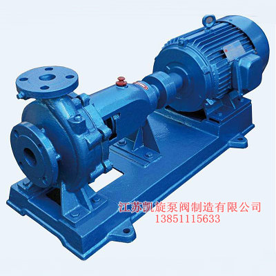 IR型臥式單級熱水離心泵